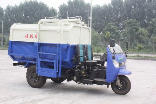 點擊查看詳細信息<br>標題：半封閉機動三輪垃圾車 閱讀次數：2700