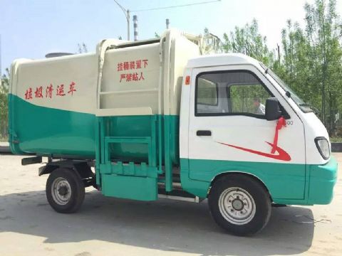 點擊查看詳細信息<br>標題：升級版電動四輪垃圾車 閱讀次數：92403