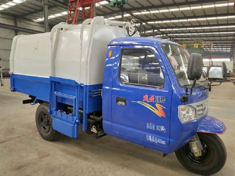 點擊查看詳細信息<br>標題：5方風云二號垃圾車 閱讀次數：2311