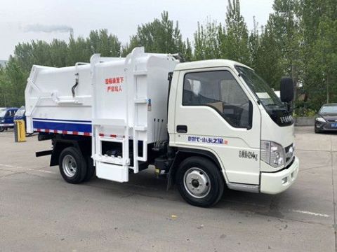 點擊查看詳細信息<br>標題：5方柴油版小卡之星垃圾車 閱讀次數：3428