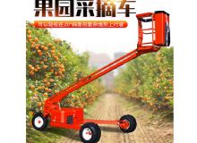 果園采摘車 閱讀次數(shù)：592